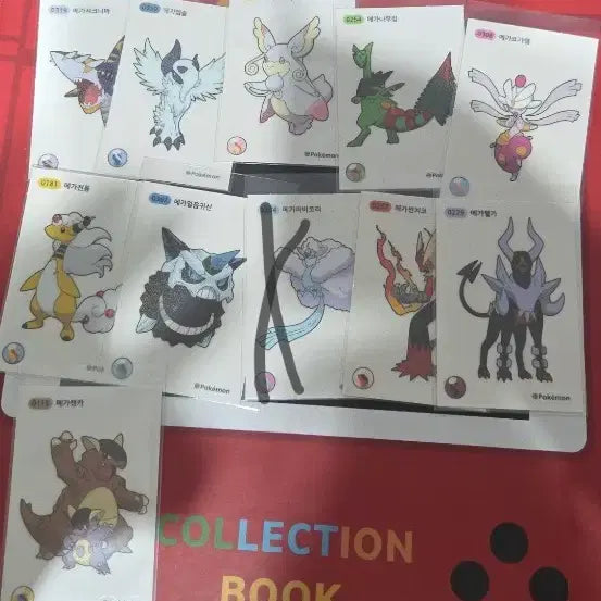 [BUNJANG] Pokemon Mega Stickers Bundle or Individual Sale / 포켓몬 메가 띠부씰 일괄 또는 개별판매