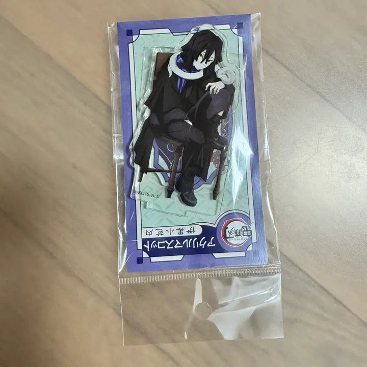 [BUNJANG] Kimetsu no Yaiba Obanai Iguro "Zashou" Acrylic Standee Bundle Set / 귀멸의 칼날 이구로 오바나이 좌상 아크릴+1종