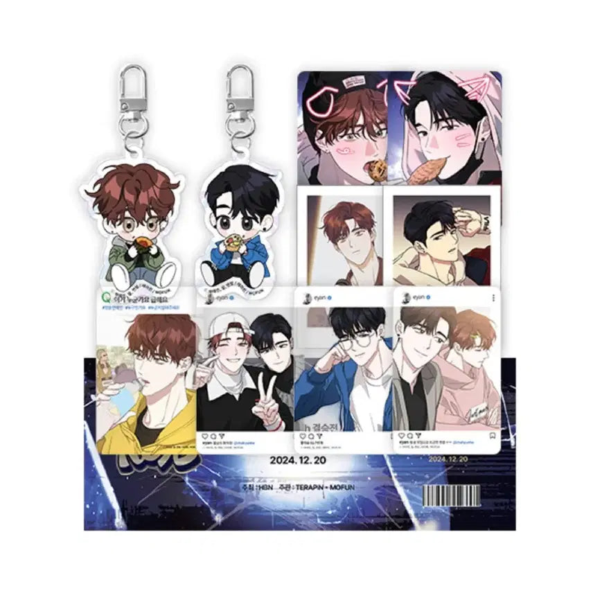 [BUNJANG] This Love Set Bundle Set / 디스 러브 세트