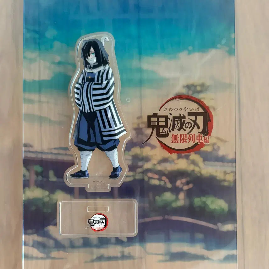 [BUNJANG] Demon Slayer Iguro Obanai Acrylic Standee Set (3 Types) / 귀멸의 칼날 이구로 오바나이 웃는주 주합회의 등 아크릴 3종