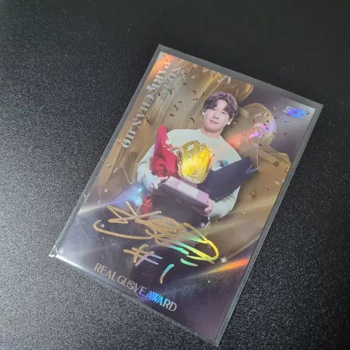 [BUNJANG] Park Chan-ho Autographed Print Card REAL GLOVE AWARD 