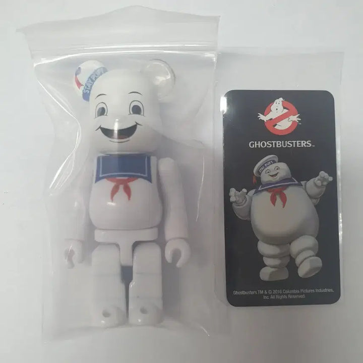 [SOLD OUT] 베어브릭 33탄 SF 정버전