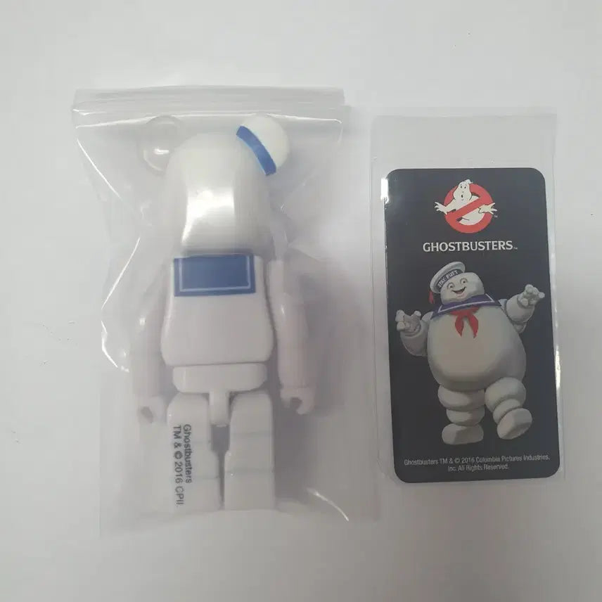 [SOLD OUT] 베어브릭 33탄 SF 정버전