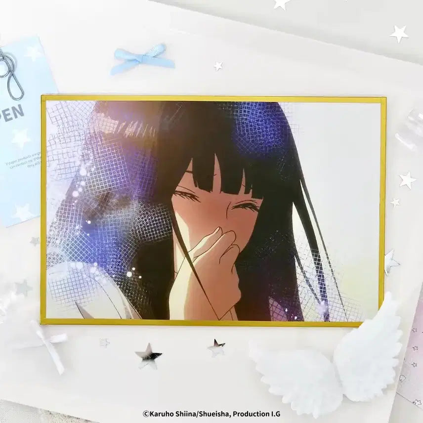 [BUNJANG] To Your Eternity Season 3 Random Color Paper Frame / (지정구매 불가 랜덤 새상품) 너에게 닿기를 시즌 3 랜덤 색지 액자