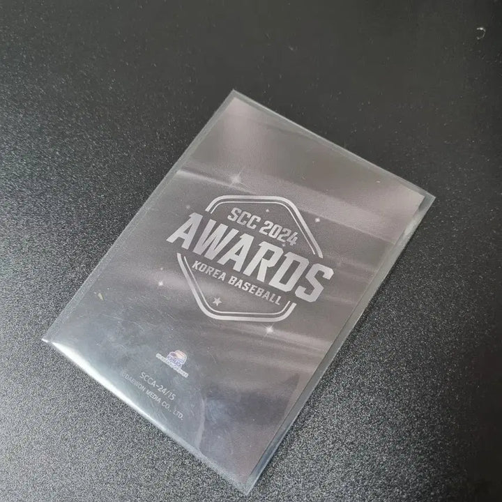 [BUNJANG] Hong Seong-heon Signed Real Glove Award Card / 홍성흔 인쇄사인 real glove award 카드