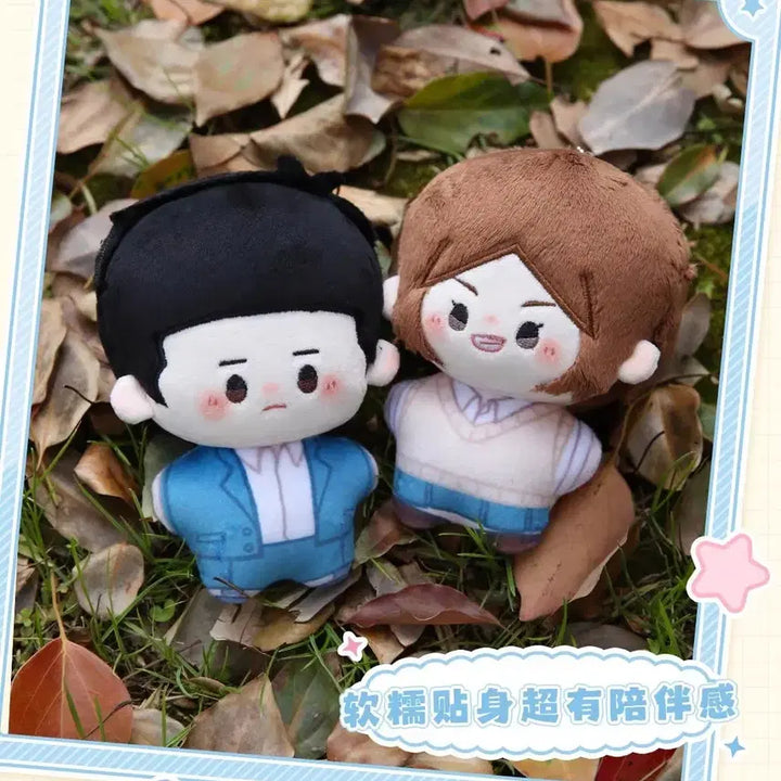 [BUNJANG] Reaching You Character Plush Keychain Set (Ryu, Chizuru, Kento, Ayane) / 너에게 닿기를 캐릭터 봉제인형 누이구루미 키링 류 치즈루 아야네 켄토