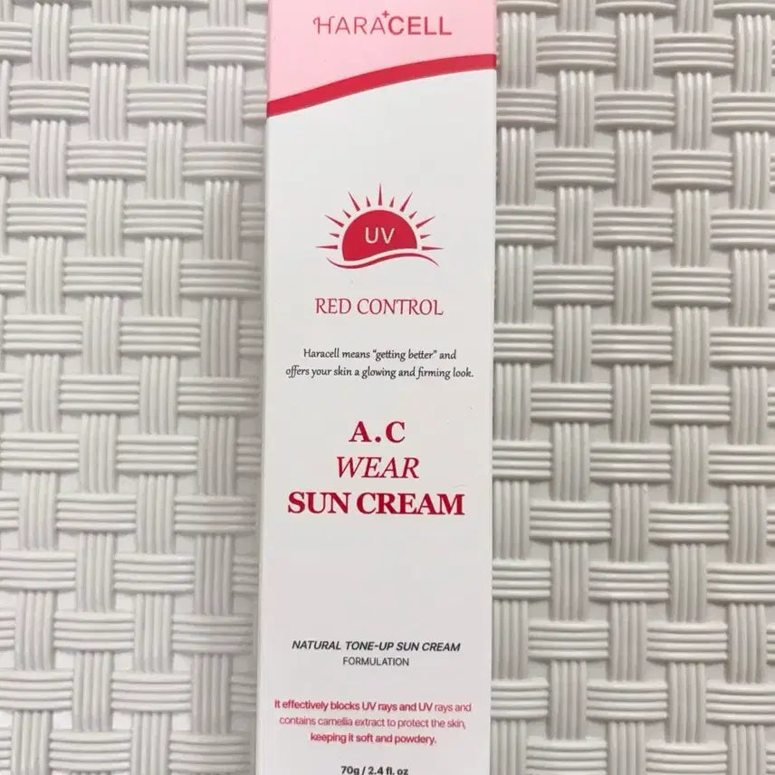 [BUNJANG] Haracell Red Control A.C. Wear Sun Cream 70g / 하라셀 레드 컨트롤 A.C 웨어 선크림 70g