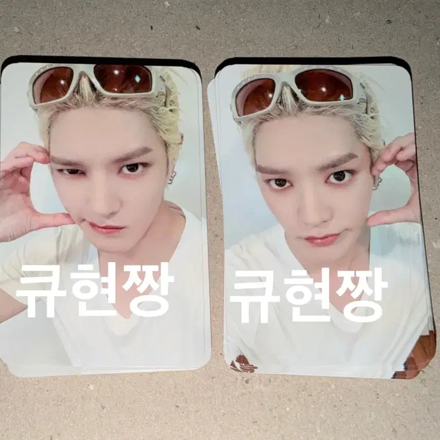 [BUNJANG] Taeyong First Full Album WYLD Photocard Set / 태용 첫 정규 WYLD 앨범 미개봉 미공포 에버라인 포카 세트