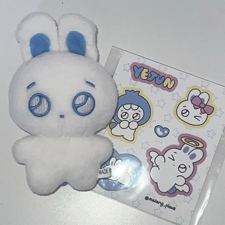 [SOLD OUT] 플레이브 예준 비공굿 인형 말랑플브 양도