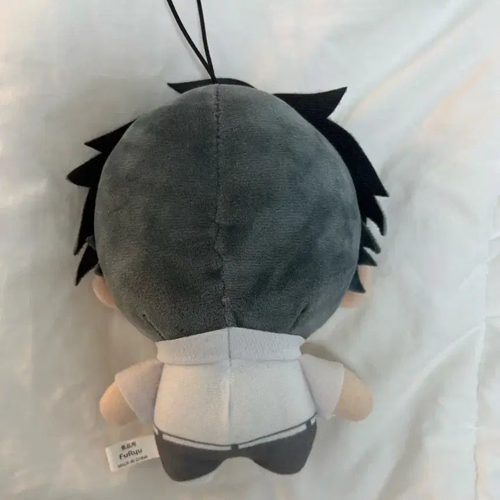 [BUNJANG] Yuta Okkotsu Chokkinui Plush / 옷코츠 유타 쵸피누이