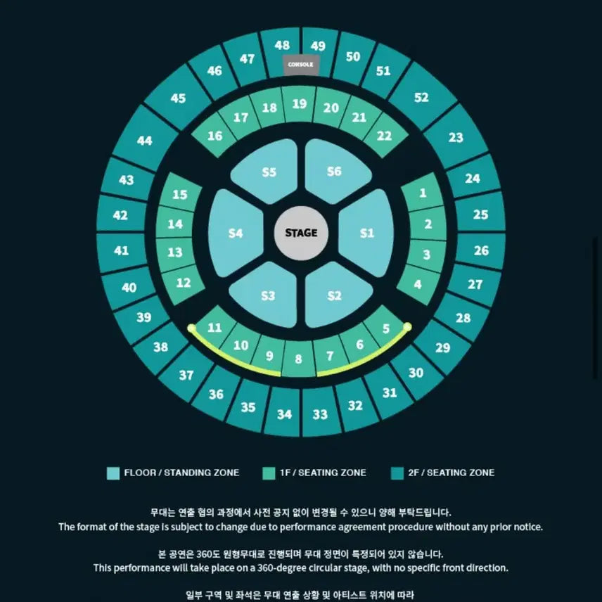 [BUNJANG] Day6 10th Anniversary Concert Tickets / 데이식스(Day6)10주년!!명당 최저가