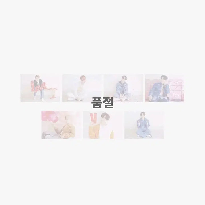 [BUNJANG] BTS Yet to Come Busan Mini Poster Set RM Jin Suga J-Hope Jimin V Jungkook / BTS 방탄 옛투컴 부산 미니포스터 세트 양도 남준석진윤기호석지민태형정국