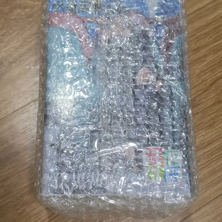 [BUNJANG] Toji Fushiguro Bundle Set Anime Figures / 일괄)주술회전 후시구로 토우지 피규어 킹오아 쿠지c상 쵸코노세 누들스토퍼