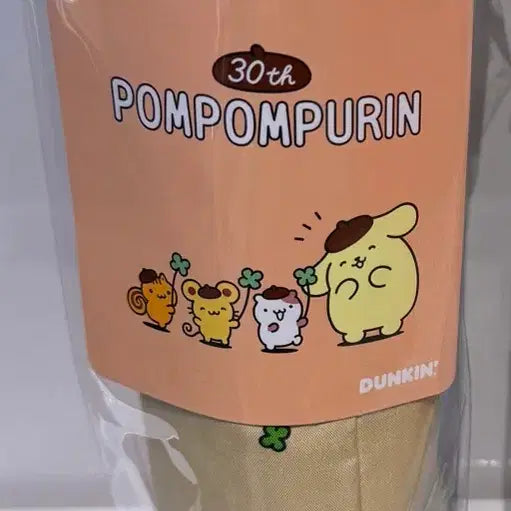 [BUNJANG] Dunkin&