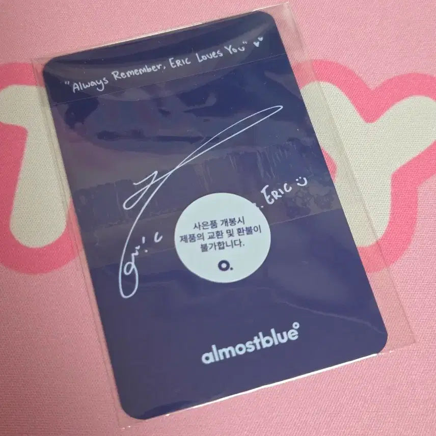 [SOLD OUT] 더보이즈 에릭 얼모스트 블루 포토카드 포카
