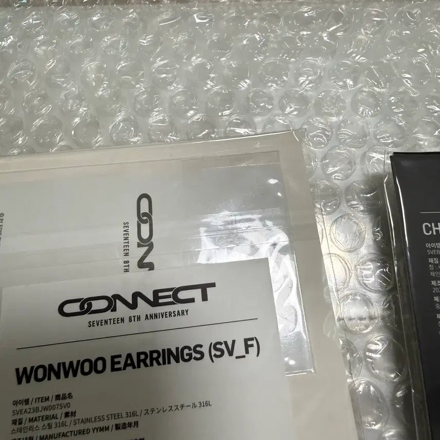 [BUNJANG] SEVENTEEN Wonwoo 7th Anniversary 8th Anniversary Bracelet Charm Earring Unsealed / 세븐틴 원우 7주년 8주년 굿즈 귀걸이 팔찌 참 챰 미개봉 svt