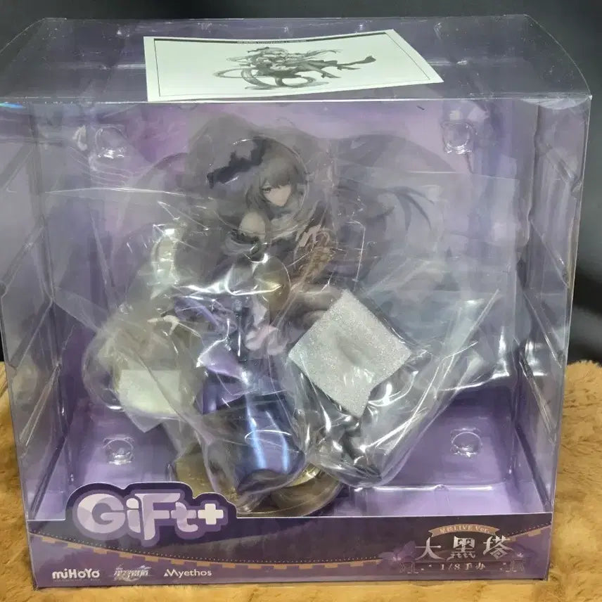 [SOLD OUT] 스타레일 더헤르타 라이브 버전  피규어