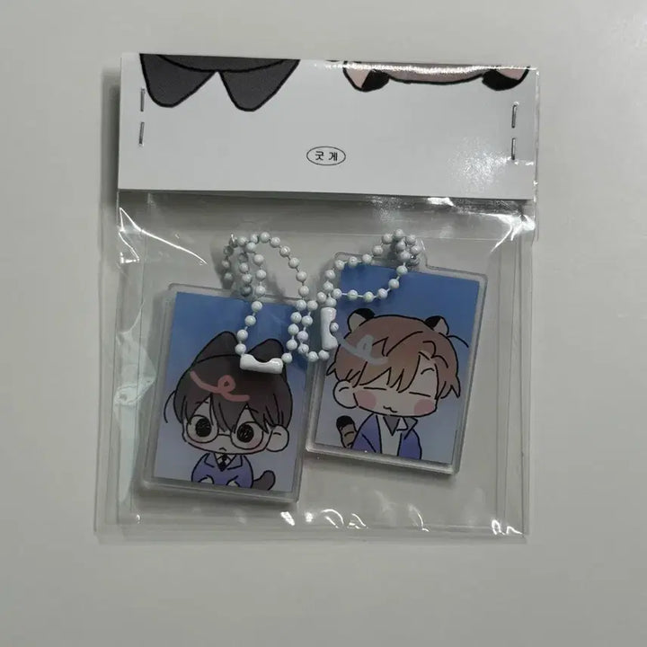 [BUNJANG] Koe-dam Goe-chul Choi Yo-won Kim Sol-eum Choi Sol Keyring / 급전) 괴담출근 괴출 최요원 김솔음 최솔 키링