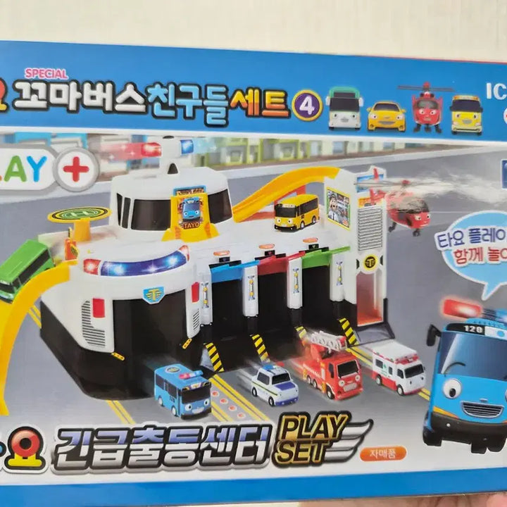 [BUNJANG] Tayo the Little Bus Friends Set 4 New Product / 타요 꼬마버스 친구들 세트4 새제품