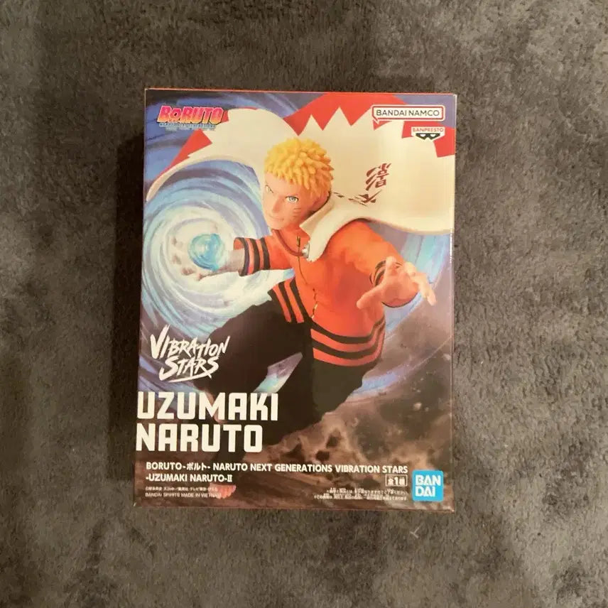 [BUNJANG] Naruto Boruto Vibration Stars Figure / 나루토 보루토 바이브레이션 스타즈 피규어 판매