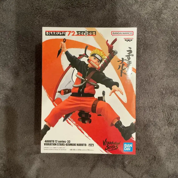 [BUNJANG] Naruto 72 Series 33 Figure / 나루토 72시리즈 33 피규어 판매