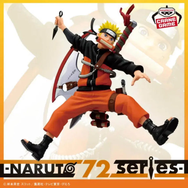 [BUNJANG] Naruto 72 Series 33 Figure / 나루토 72시리즈 33 피규어 판매