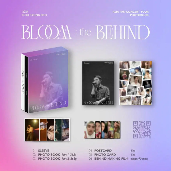 [BUNJANG] Doh Kyung Soo Fan Concert Behind The Scenes Photobook (Includes Postcard, Photocard, POB) / 도경수 팬콘 비하인드 포토북 (엽서,포카,특전 포함)