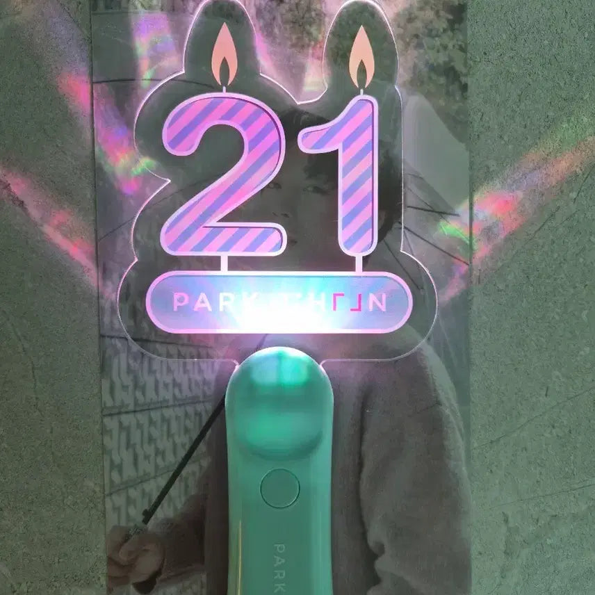[BUNJANG] Park Ji Hoon Solo Debut Lightstick / 박지훈 솔로 데뷔초 응원봉