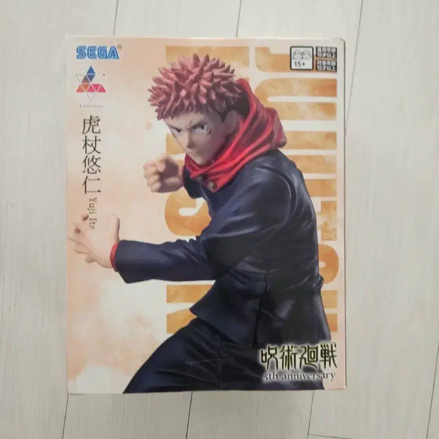 [BUNJANG] Jujutsu Kaisen Yuji Itadori 5th Anniversary Figure / 주술회전 이타도리 유지 피규어