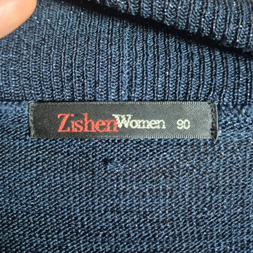 [BUNJANG] ZishenWomen Blue Loose Fit Knit Cardigan / 블루 루즈핏 니트 가디건