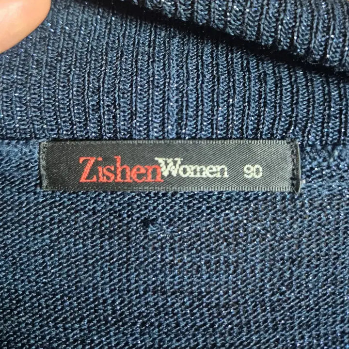 [BUNJANG] ZishenWomen Blue Loose Fit Knit Cardigan / 블루 루즈핏 니트 가디건