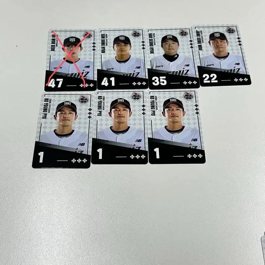[BUNJANG] KBO Baseball Card - Kang Min-ho (KT Wiz to Samsung Lions) / KBO 팔도비빔면 카드 KT위즈->삼성 강민호 교환 또는 판매
