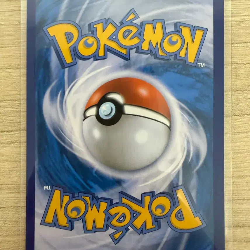 [BUNJANG] Pokemon Card Pikachu CHR / 포켓몬카드 피카츄chr