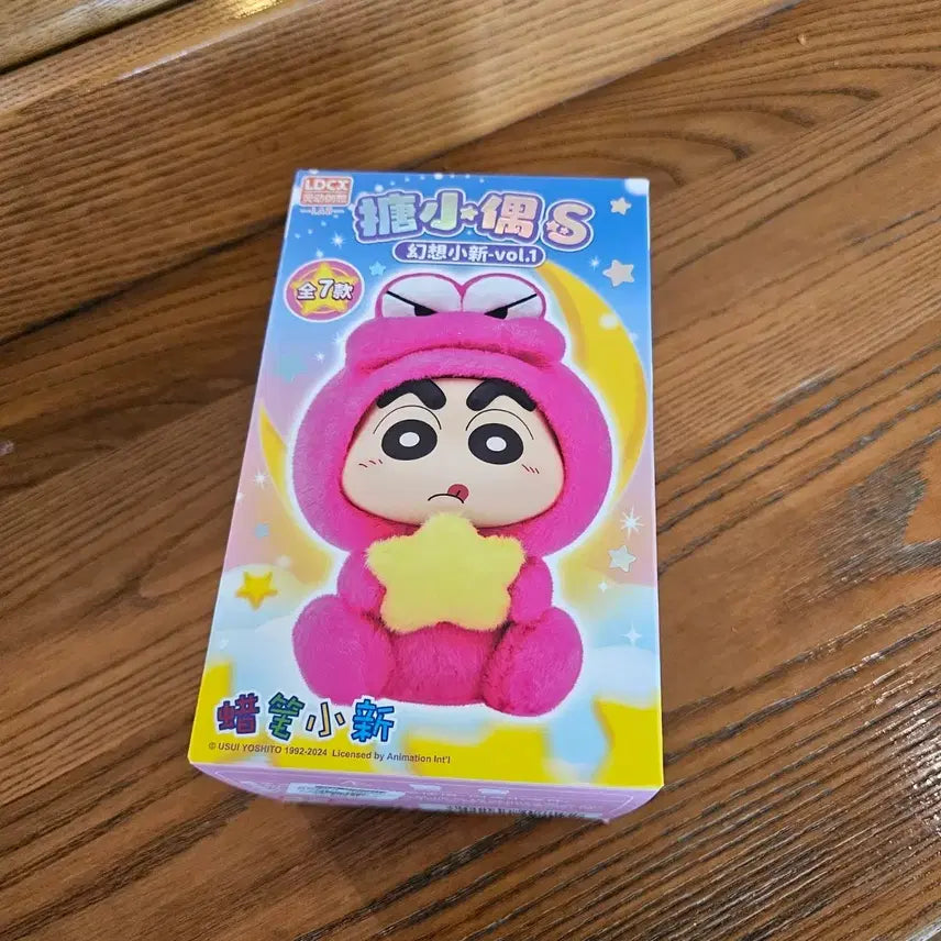 [BUNJANG] Crayon Shin-chan Shin-chan Unsealed Random Figure / 크레용 신짱 짱구는 못말려 랜덤 피규어 미개봉