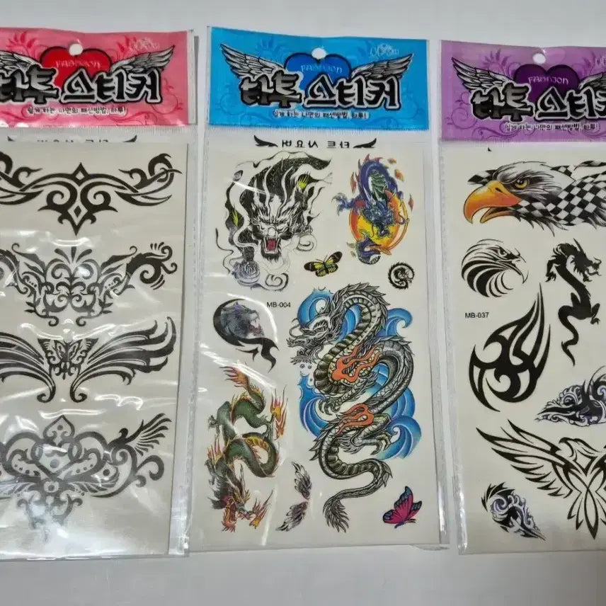 [BUNJANG] Vintage Tattoo Sticker Bundle Set / 6장일괄)고전 타투 스티커