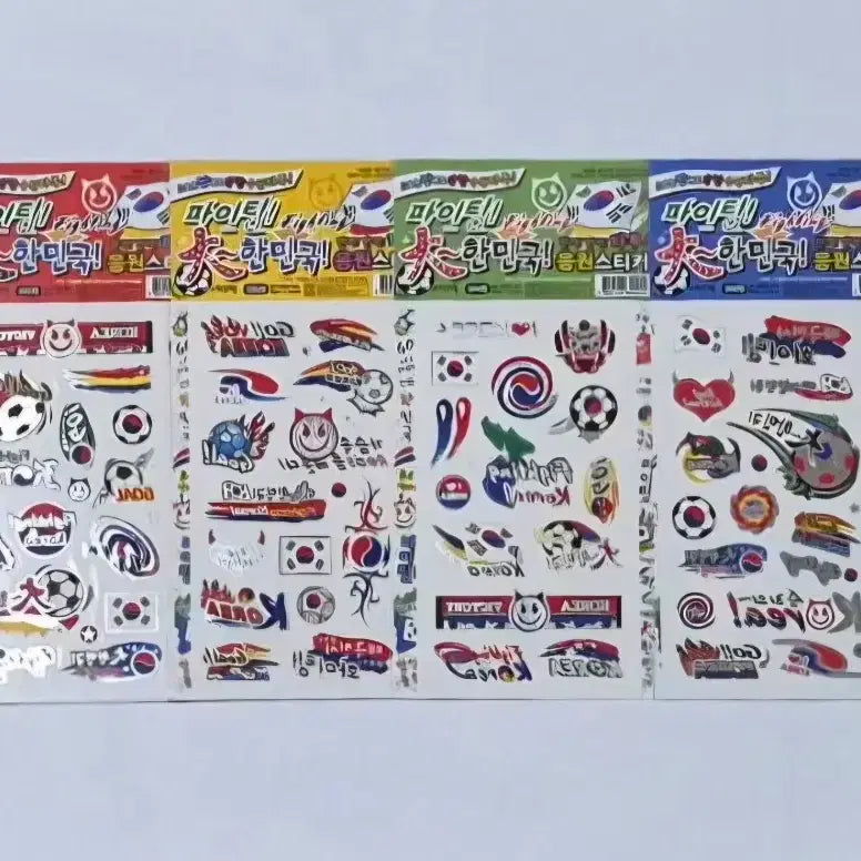 [BUNJANG] Republic of Korea Support Tattoo Stickers (Set of 4) / 4장)고전 대한민국 응원 타투 스티커