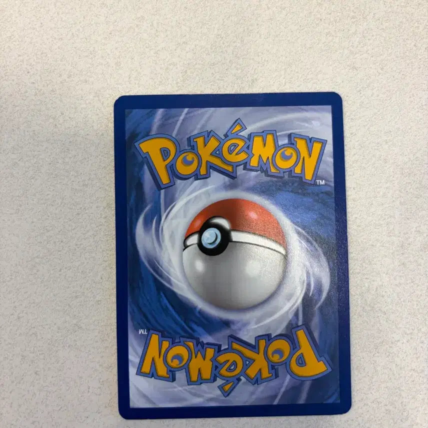 [BUNJANG] Pokemon Card Paradise Resort 2023 World Championship English Edition Rare Card / (희귀카드) 포켓몬 카드 파라다이스 리조트 2023 월드챔피언십 프로모 영문판 북미
