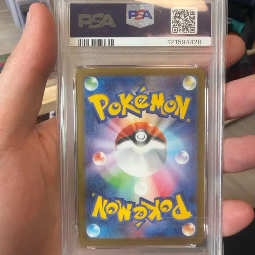 [BUNJANG] 2024 Pokemon Card Brigala Special Rare PSA 9 / 2024 포켓몬카드 일판브리가이 217번 2800 특수레어 psa9