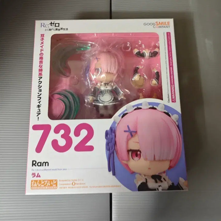 [BUNJANG] Nendoroid Re:Zero Ram Sealed Figure / 넨도로이드 Re: 리제로 람 미개봉