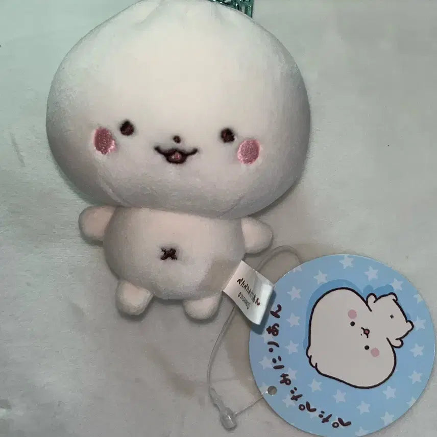 [BUNJANG] Sanrio Peta Peta Mini Ran Pou Mascot Keyring / 페타페타미니리안 파오 마스코트 키링 인형 산리오 만두