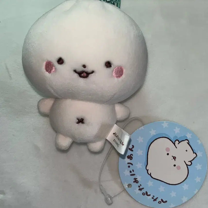 [BUNJANG] Sanrio Peta Peta Mini Ran Pou Mascot Keyring / 페타페타미니리안 파오 마스코트 키링 인형 산리오 만두