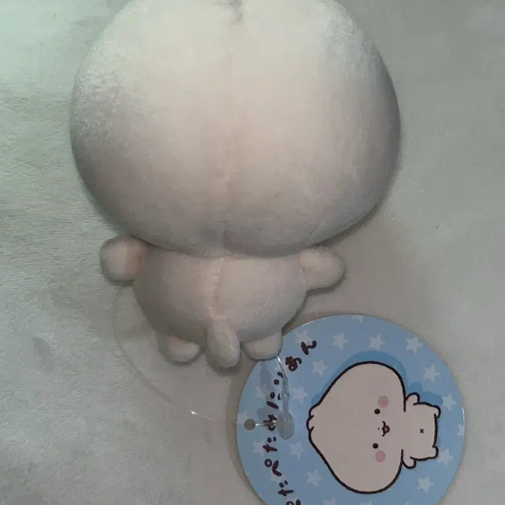 [BUNJANG] Sanrio Peta Peta Mini Ran Pou Mascot Keyring / 페타페타미니리안 파오 마스코트 키링 인형 산리오 만두