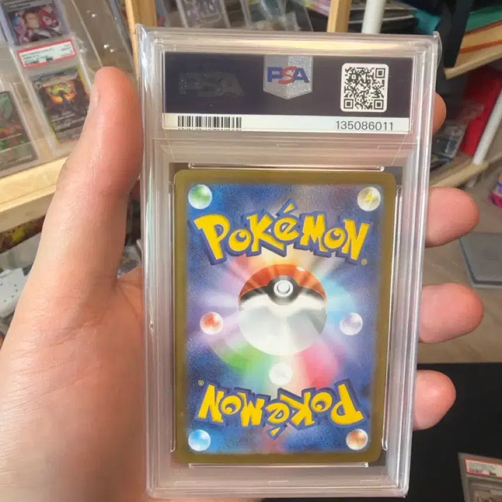 [BUNJANG] Pokemon Card Lillie&