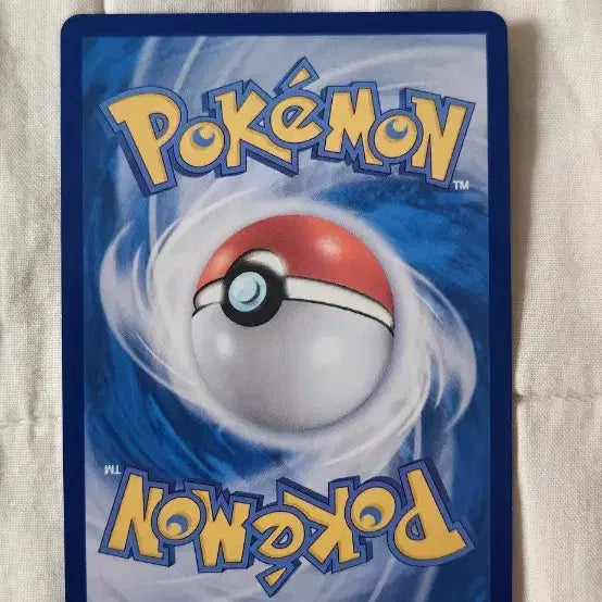 [BUNJANG] Pokemon Card Dandangji AR Card / 단단지 ar 싸게 팔아요