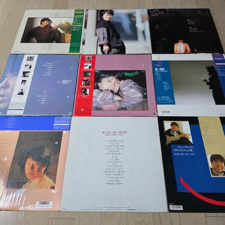 [BUNJANG] Cho Yong-pil 9LP Japan Release Collection (Cho Yong-pil Time Capsule) / 조용필 일본발매 모음 9LP(조용필 타임캡슐)
