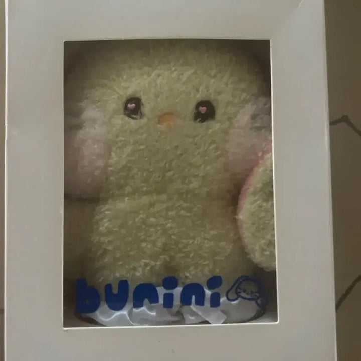 [BUNJANG] NewJeans Bunny costume Haerin Plush Doll / 뉴진스 버니니 코스튬 플러시 인형 해린