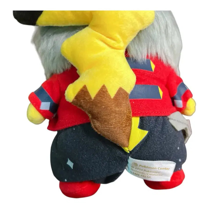 [SOLD OUT] 하드록 피카츄 인형 락스타츄