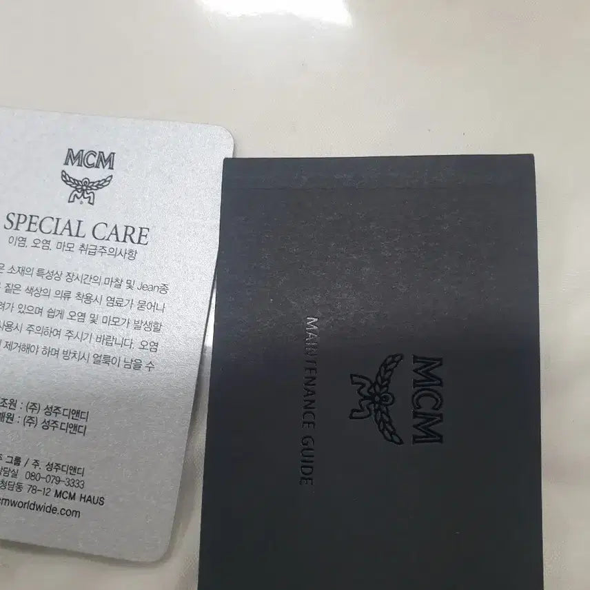 [BUNJANG] MCM Black Leather Tote Crossbody Bag / MCM  블랙 가죽 토트 크로스백