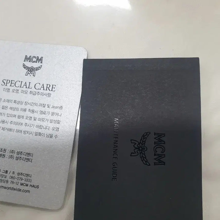 [BUNJANG] MCM Black Leather Tote Crossbody Bag / MCM  블랙 가죽 토트 크로스백