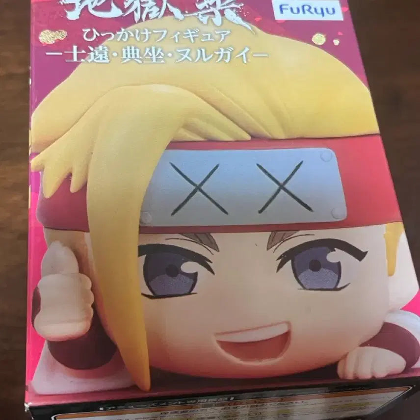 [BUNJANG] Jigokuraku Hikage Figure / 지옥락 힛카게 피규어